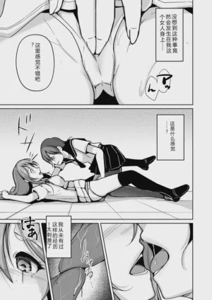 第92頁圖