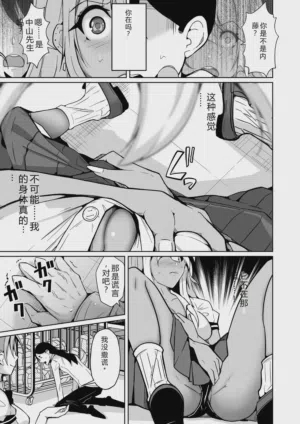 第13頁圖
