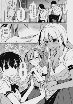第19頁圖