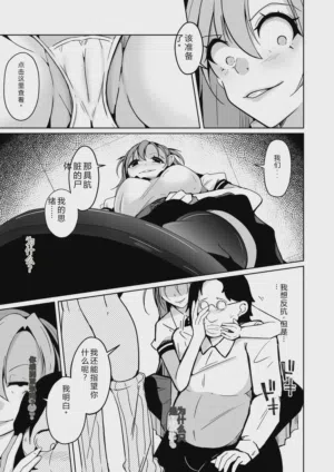 第21頁圖