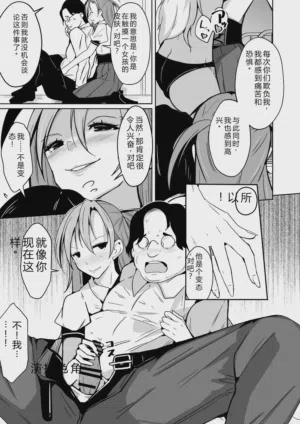 第23頁圖