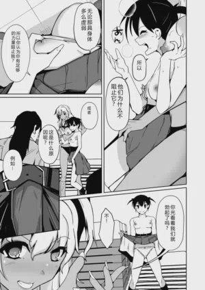 第27頁圖