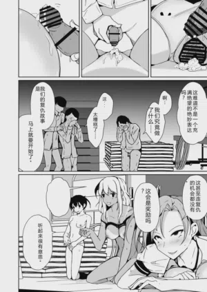 第38頁圖
