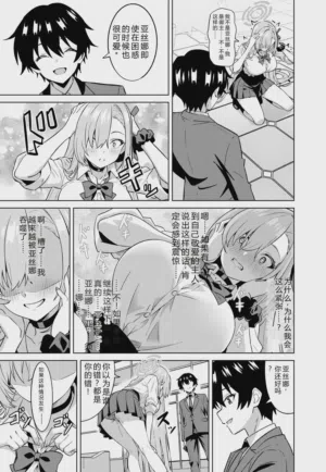 第10页图