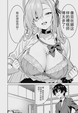 第11页图