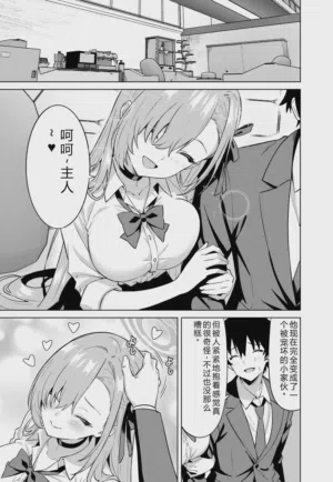 第20页图