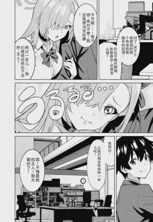 第21页图