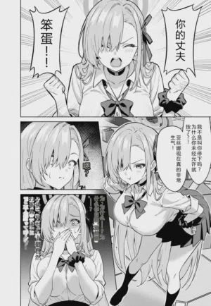 第9页图