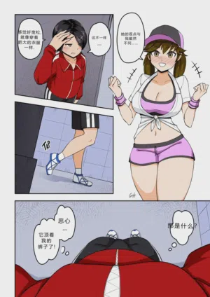 第12頁圖