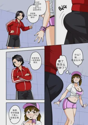 第14頁圖