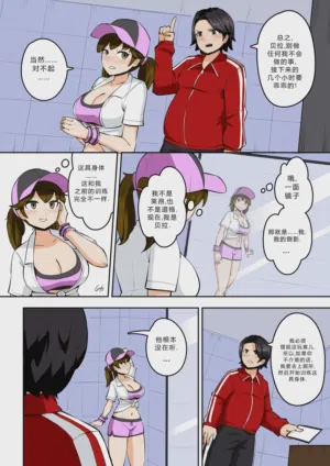 第15頁圖