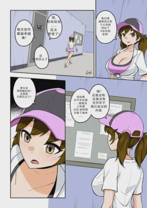 第24頁圖