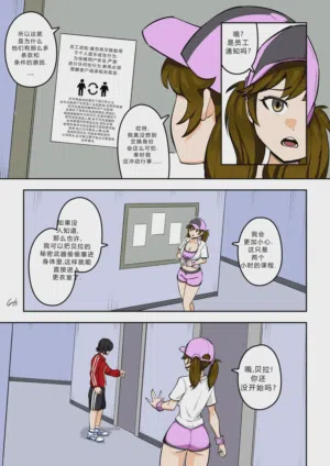 第25頁圖