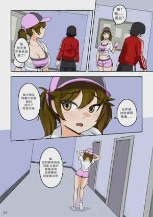 第26頁圖