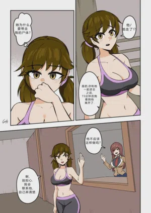 第31頁圖