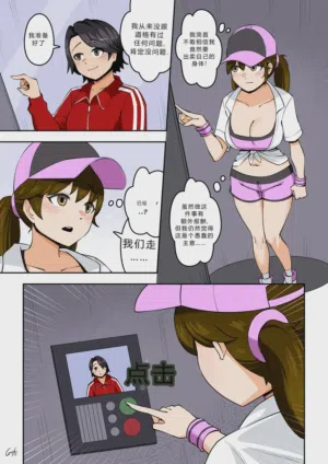 第9頁圖