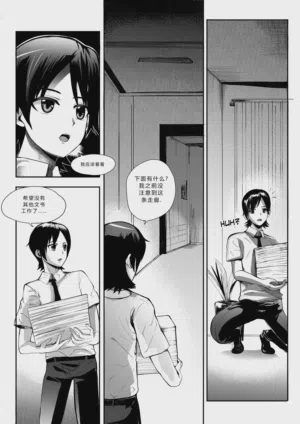 第10頁圖