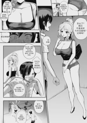 第15頁圖