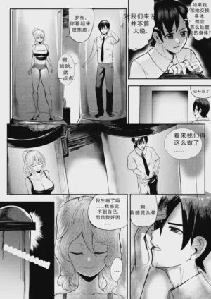 第17頁圖