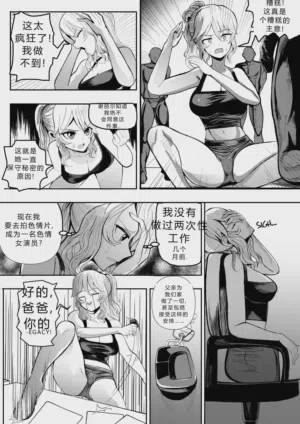 第24頁圖