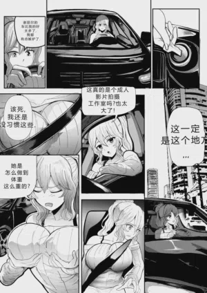 第26頁圖