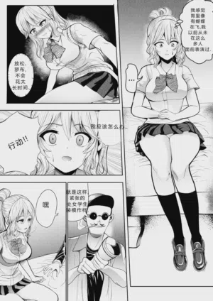 第31頁圖