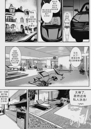 第54頁圖