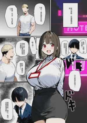 第1頁圖