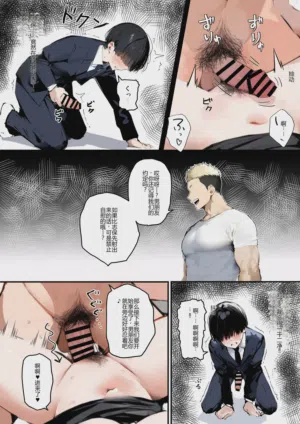 第12頁圖