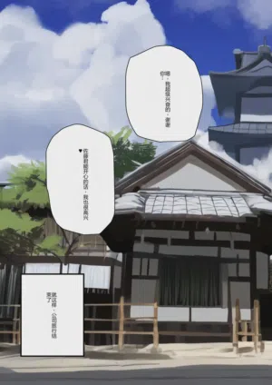 第135頁圖