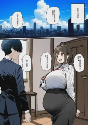 第136頁圖