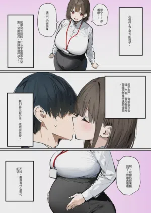 第137頁圖