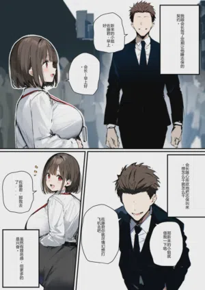 第138頁圖