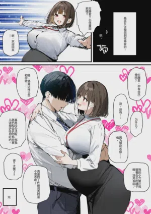 第148頁圖