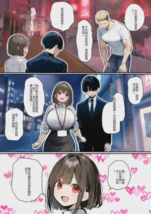 第22頁圖