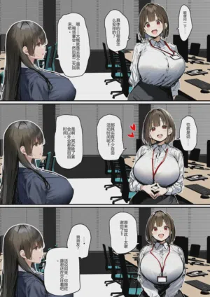 第28頁圖