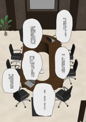 第30頁圖