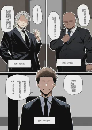 第31頁圖