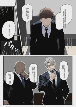 第33頁圖