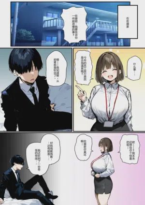 第35頁圖