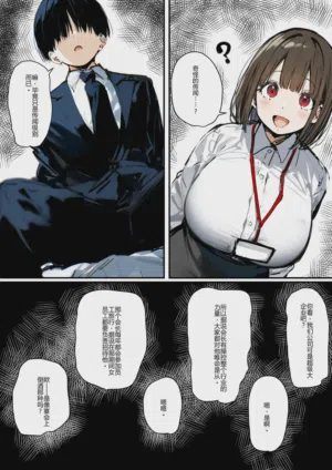 第36頁圖