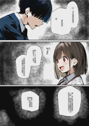 第37頁圖