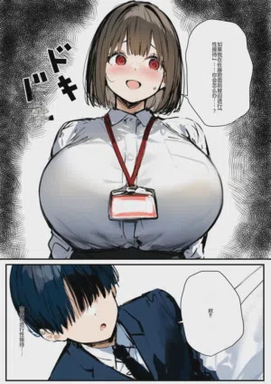 第38頁圖