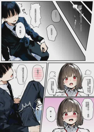 第43頁圖