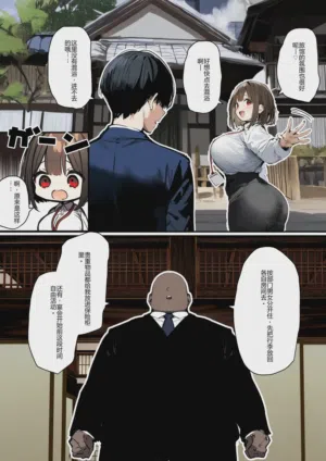 第47頁圖