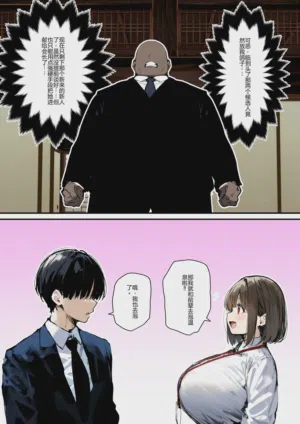 第48頁圖