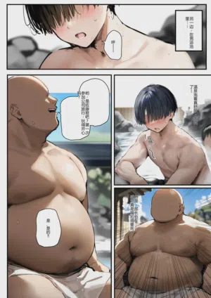 第52頁圖