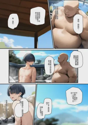 第53頁圖