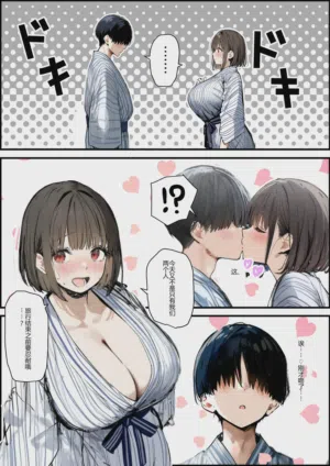 第55頁圖