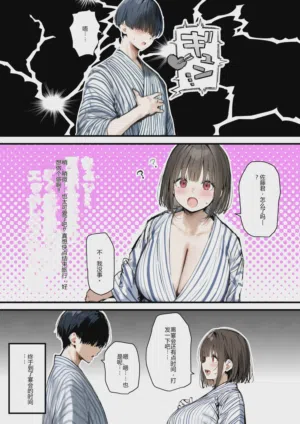第56頁圖